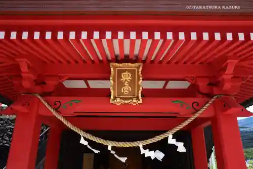 東京羽田 穴守稲荷神社の本殿・本堂