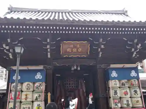 櫛田神社(福岡県)