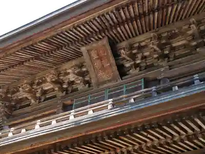 円覚寺の山門・神門