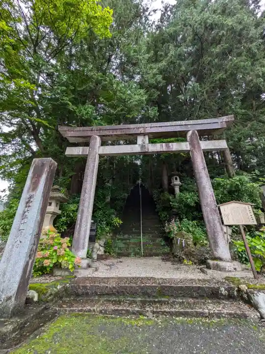 岩井堂(圓融寺境外観音堂)(埼玉県)