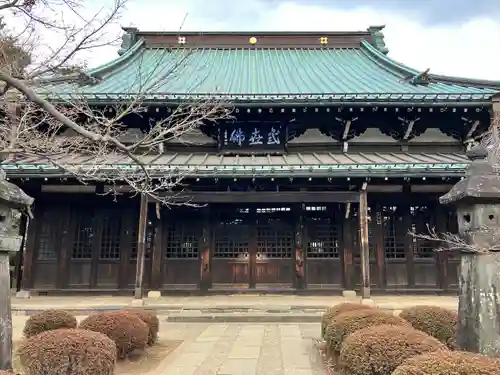 豪徳寺(東京都)
