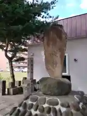 新川皇大神社の建物その他