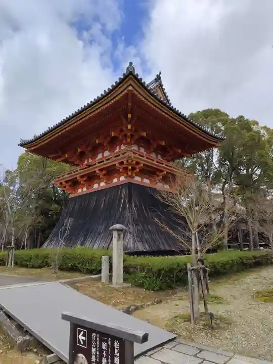 仁和寺(京都府)