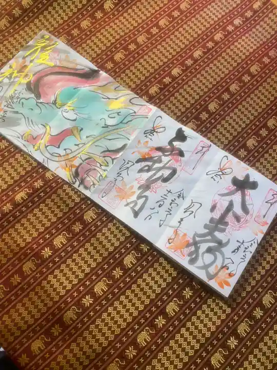 鳳仙寺(栃木県)