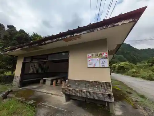 加蘇山神社 奥ノ宮の建物その他