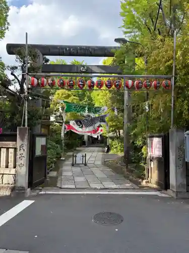 江東天祖神社の鳥居