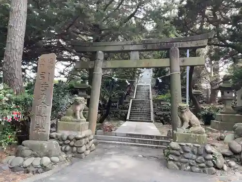 大瀬神社の鳥居