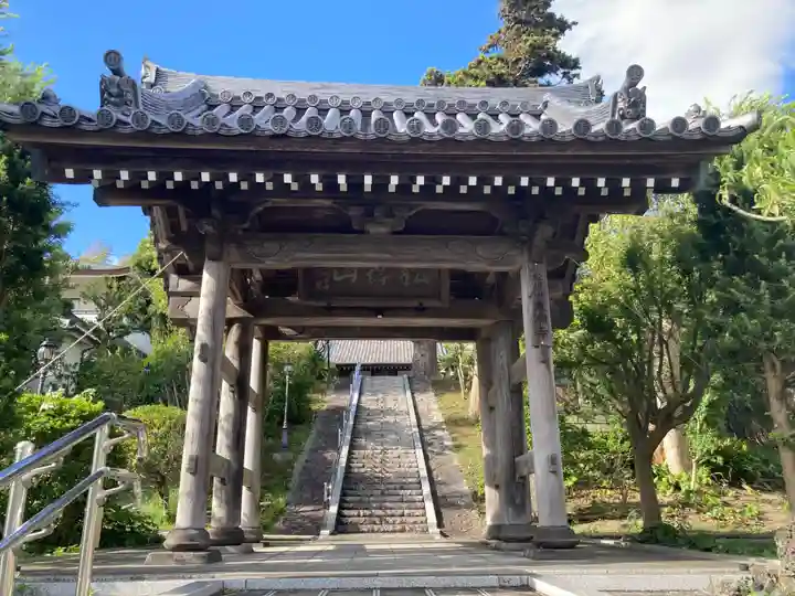 東漸寺(神奈川県)