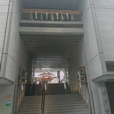 水天宮のその他建物