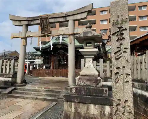 玄武神社(京都府)