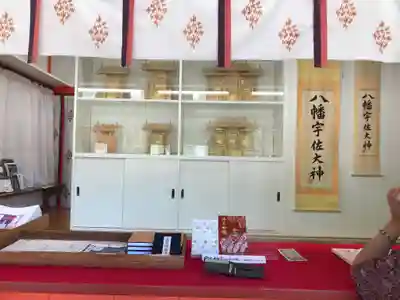 宇佐神宮(大分県)