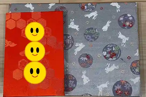 眞隆寺(千葉県)