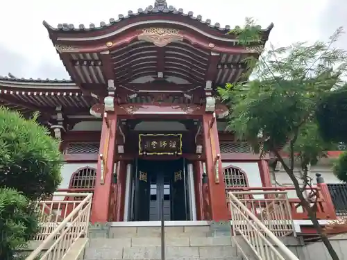 宗隆寺(神奈川県)