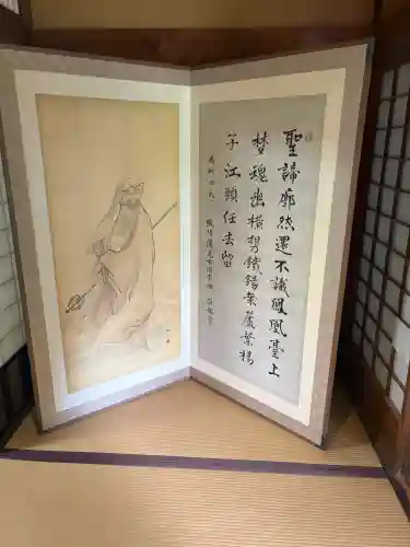 清見寺(静岡県)