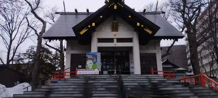 手稲神社(北海道)