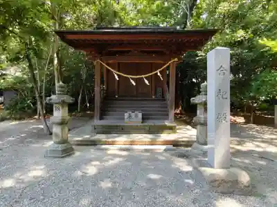 知立神社の末社・摂社