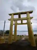 金豊龍神社の{uncategorized: "未分類", other: "その他", undefined: "問題あり", building: "その他建物", grave: "お墓", sacred_gate: "鳥居", guardian: "狛犬", statue: "像", buddha: "仏像", history: "歴史", nature: "自然", garden: "庭園", animal: "動物", pagoda: "塔", temizu: "手水舎", mountain_gate: "山門・神門", sanctuary: "本殿・本堂", subordinate: "末社・摂社", art: "芸術", scenery: "景色", jizo: "地蔵", ema: "絵馬", goshuin: "御朱印", omikuji: "おみくじ", items: "授与品その他", amulet: "お守り", goshuincho: "御朱印帳", eats: "食事", festival: "お祭り", votive_dance: "神楽", shichigosan: "七五三参", wedding: "結婚式", experience: "体験その他", initially: "初詣", around: "周辺", anti_infection: "感染症対策"}