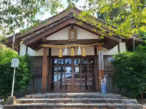 出雲大社福岡分院(福岡県)