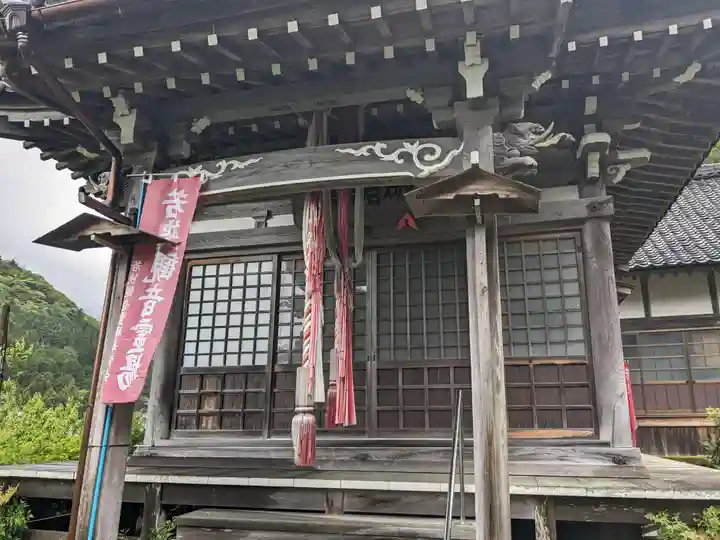 大蔵寺(福井県)