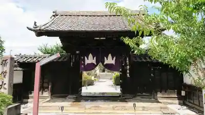 浄名院の山門・神門