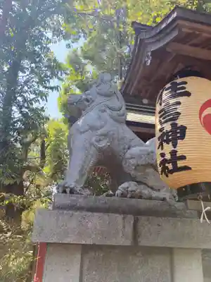 住吉神社(東京都)