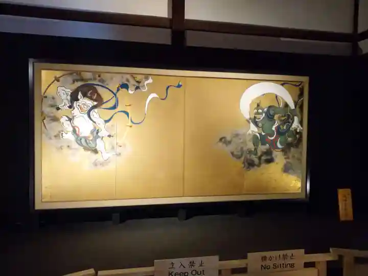 建仁寺(建仁禅寺)の芸術