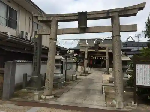 出世稻荷神社(島根県)
