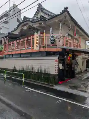 福寿観音(東京都)