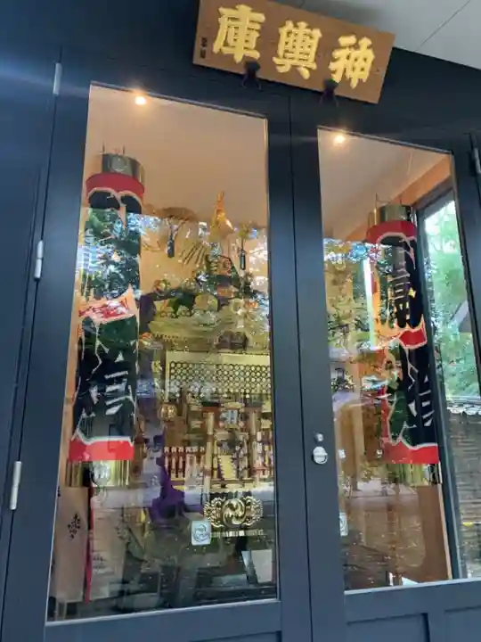 赤坂氷川神社のその他建物