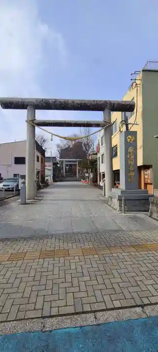 安積國造神社(福島県)