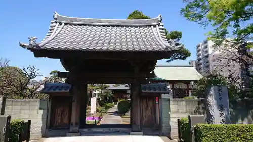 善明寺の山門