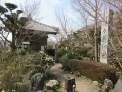 石薬師寺の建物その他