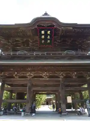 建長寺の山門・神門