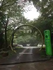 八王寺の建物その他