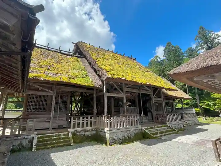 摩氣神社(京都府)