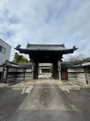興正寺(三重県)