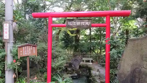 水澤寺(水澤観世音)の末社