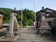 須智荒木神社(三重県)