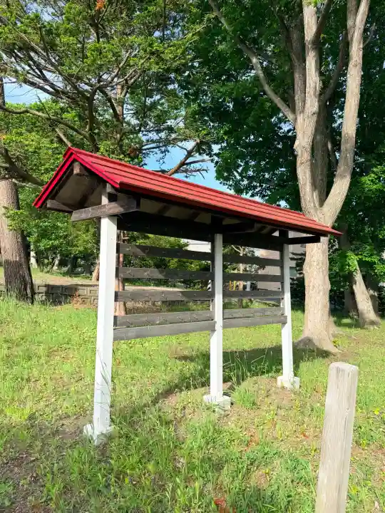 島松神社(北海道)