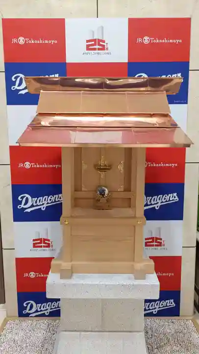 びくとりぃ神社の本殿・本堂