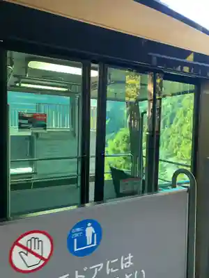 久遠寺(山梨県)