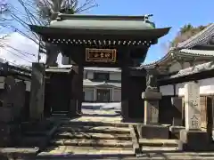 金乗院(目白不動尊)の山門