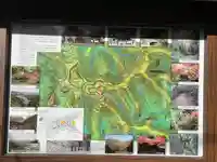 唐澤山神社のその他建物