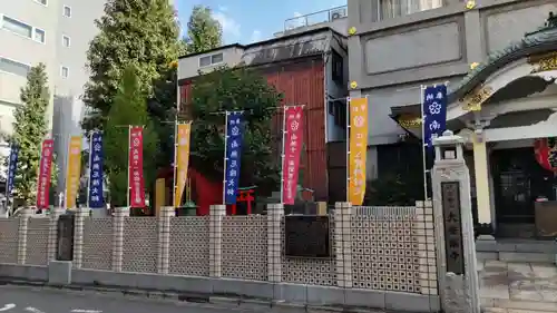 大安楽寺のその他建物