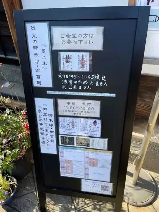 一乗寺のその他建物