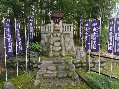 若宮神明社の末社・摂社