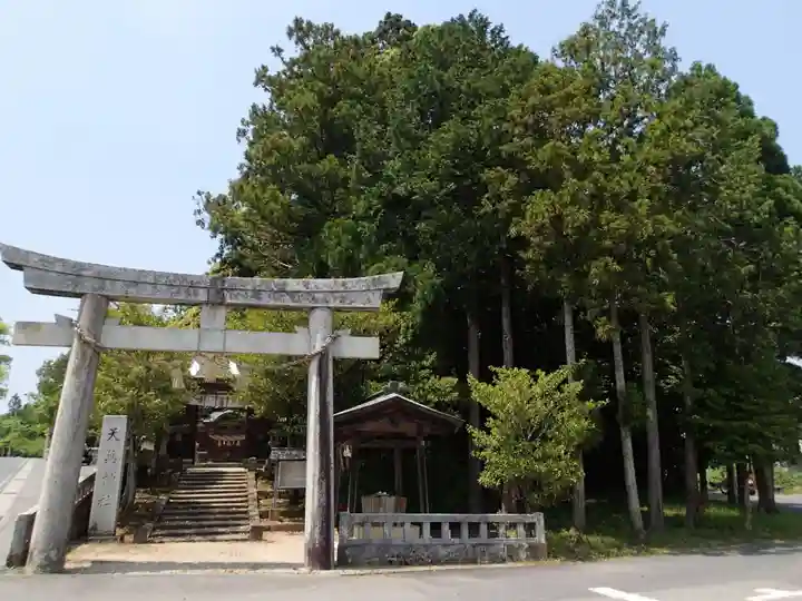 天萬神社のその他建物