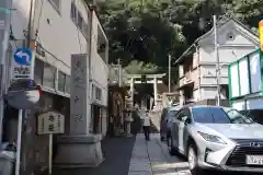 久國神社の鳥居