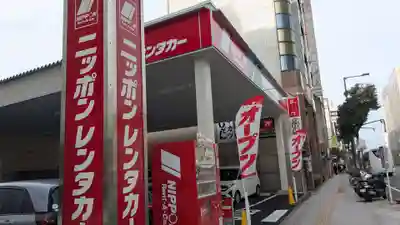 明楽寺(愛媛県)