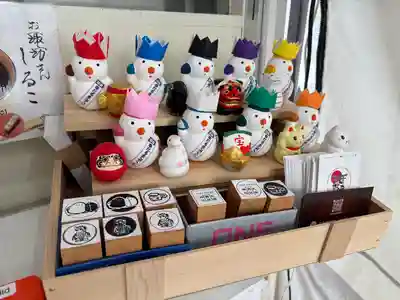 札幌諏訪神社のおみくじ